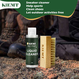 小白鞋运动鞋去污清洁套装免洗球鞋清洁剂帆布鞋增白干洗剂配毛刷