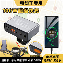 늄�܇�֙C������֙C֧�ܿ��������u�����