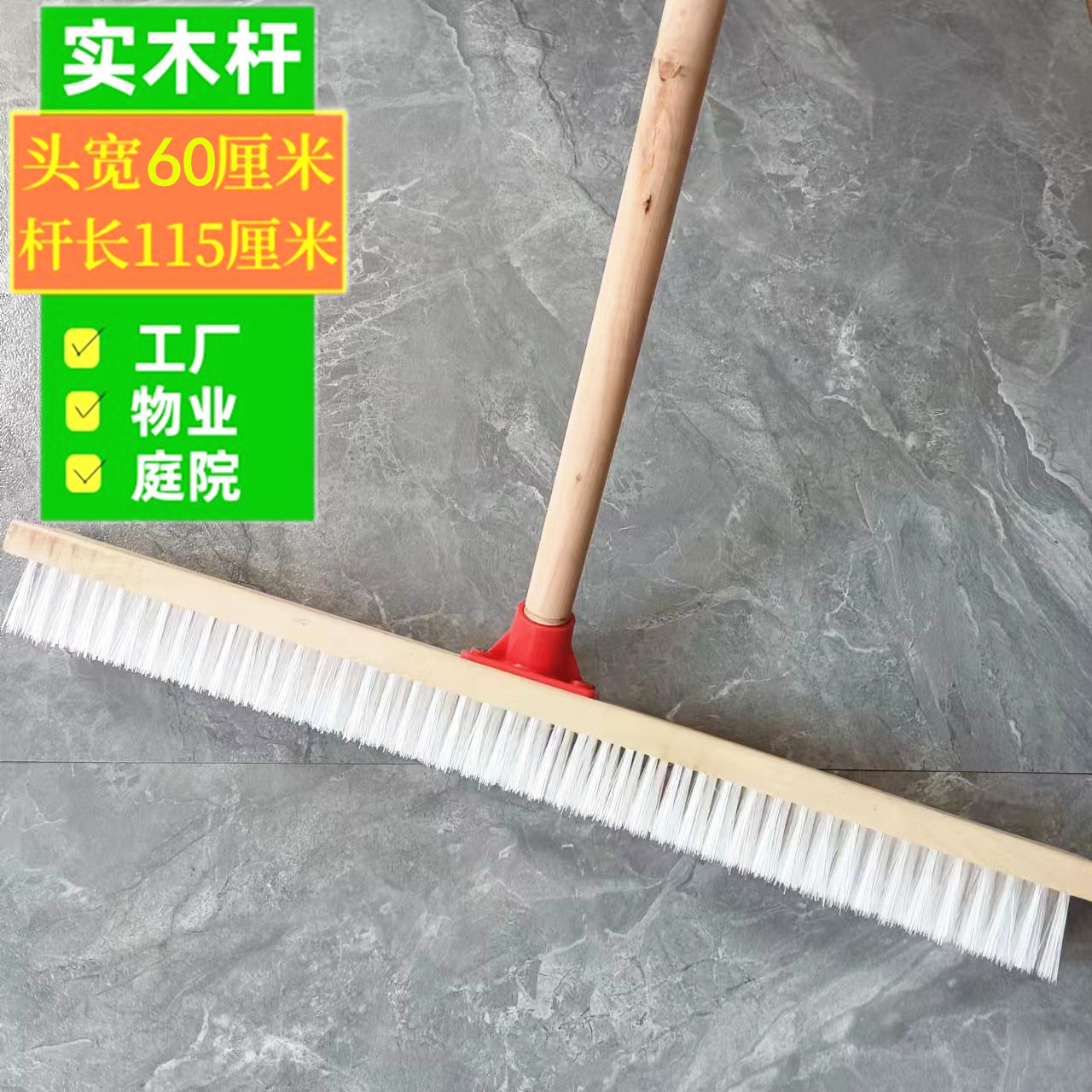 폭 60cm 브러시