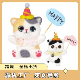 ���R�d���QӢ���f�����ɐۄ��￨ͨ؈؈�ֹ�diy��ë�ֲ��ϰ����