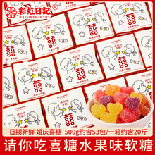�ʺ���ӛՈ���ϲ��ˮ��ζܛ�ǽY��ӆ��cϲ���ֻضY��ʳɢ�b500g