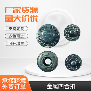 �S�ҹ��� �����ĺϿ��\�Ͻ�ƽ����q���A�˰��۷��b�o���ĺϼ~��