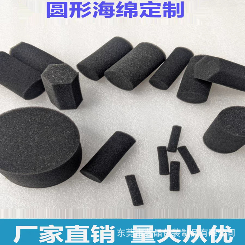 a19bd9ae6d8965630d0f697299bb5c