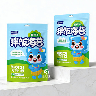 uvӡˢlogo��̦����b���ϲ�����ߴ�������X�����ʳƷ���b��