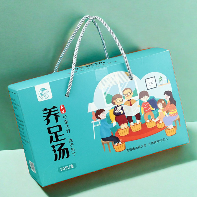 景涵はまるで艾養足湯のようです。足のお風呂の粉を入れて、ビジネスプレゼントをします。|undefined