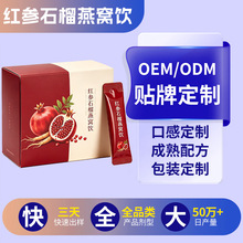 �t��ʯ����C��ӹ����Ο��u�I�B�ڷ�Һ�t����C���zʯ��֭����