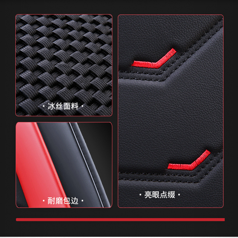 Excavator Cushion Single Seat Summer Sany Xugong Carter Kogang Komatsu Sany Doosan Hitachi Full Surrounding Seat Cover