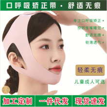 �ں����C����ֹ�������˃�ͯ�°��Ў��]��˯�X������ڴ������