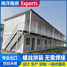 ס˼bƄӷݿƴӰ巿OӋزkҺ׷