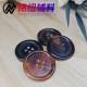 Real Horn Round Edge Four-Eye Suit Clothes Natural Coat Windbreaker High-End Suit Trousers Shirt Buttons