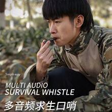 ���ڷ�ؐ���Ӷ๦�ܑ����������ڻ@��¶�I����Ӗ��������������