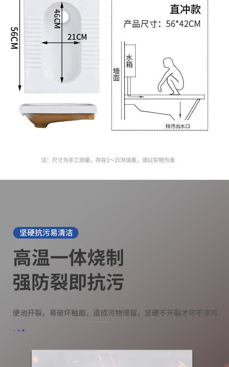 Household ceramic squat toilet, flushing tank, complete set, squat toilet, push-off toilet, anti-odor toilet, squat toilet undefined