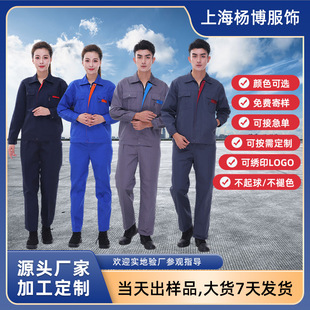 ��I�L�䱣��������܇�g���̄ڱ������＾���b���ƏS�ҿɽ�ӡlogo