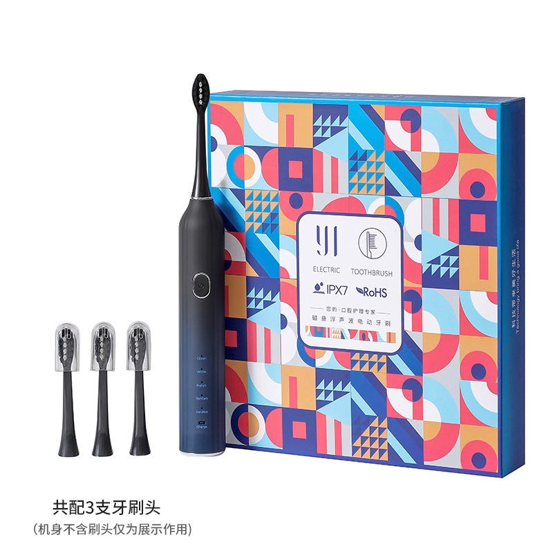 Y1 쿨 블랙