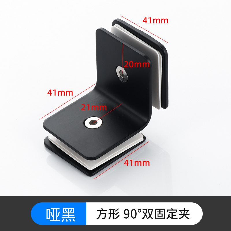 Partición de vidrio de acero inoxidable Clip fijo de 90 grados Accesorios de vidrio para sala de ducha Clip de valla de balcón Precio de fábrica al por mayor