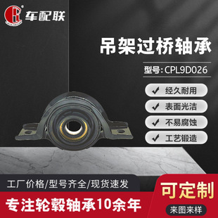 ���a�FXD��;��  0244545  �����S�^���S��