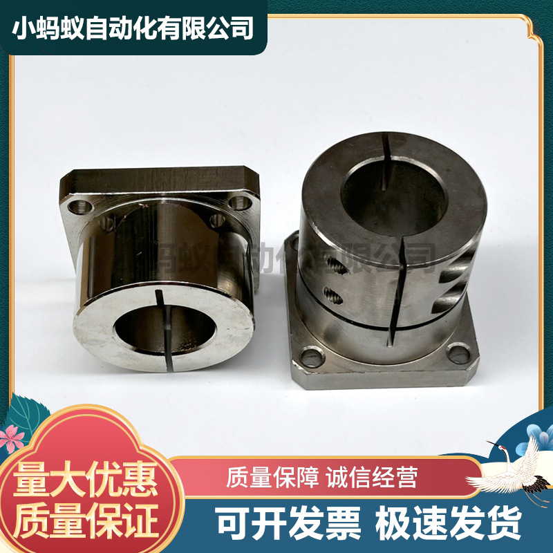 不锈钢导向轴支座开口方法兰底座 SSTHWS SSTHWSL GBJ16 GBL16