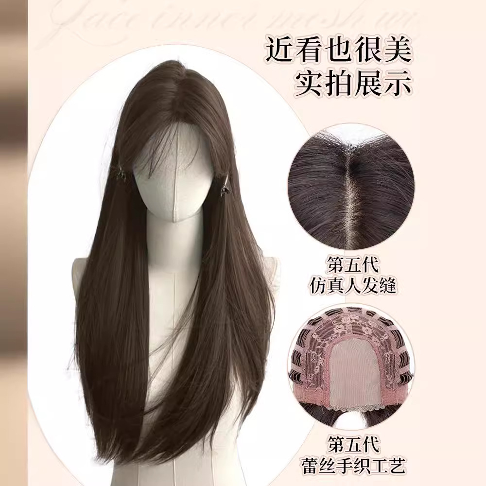 Connie Wig Daisy - студенокафява дълга права коса, подстригана малка дантелена перука за жени, ежедневно носене 2026 г.