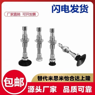 SMC������P�Ό�ƽ��ZPT02/04/06/08UNK/USK6/10/15-B5-A8����