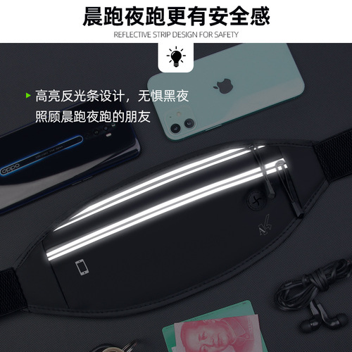 New outdoor sports waist bag multifunctional waterproof PU leather mobile phone waist bag for men and women fitness running waist bag wholesale