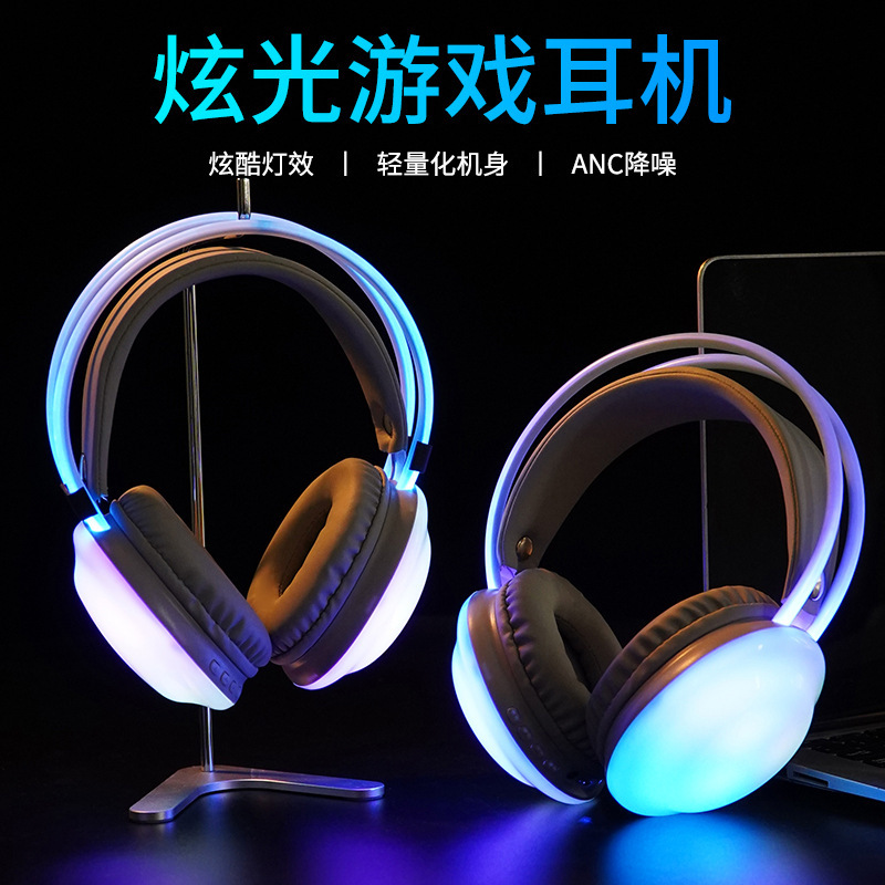Cross-border Y680 new Bluetooth headset RGB streamer flashlight headset e-sports game headset wholesale Cross-border Y680 new Bluetooth headset RGB streamer flashlight headset e-sports game headset wholesale
