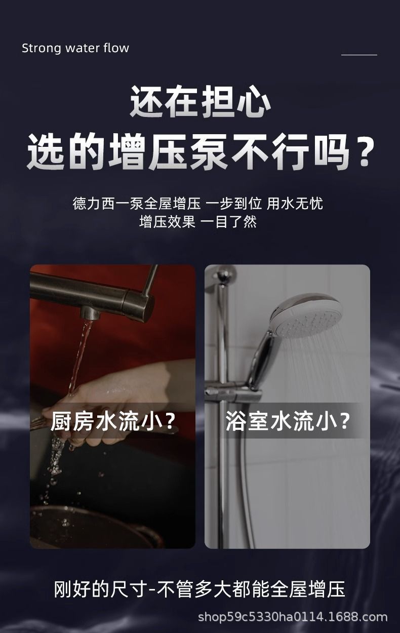 详情图片_12.jpeg