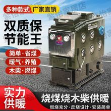 �Нh��س̹��ܵ�ů�h��偠t�Ӻ�ů���ů�t�r�����ȼú�����Bֳ