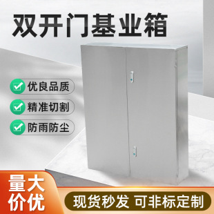 ���I���p�_�T���ٽӾ���W�j����� �����ˮ���m ����늚���I��