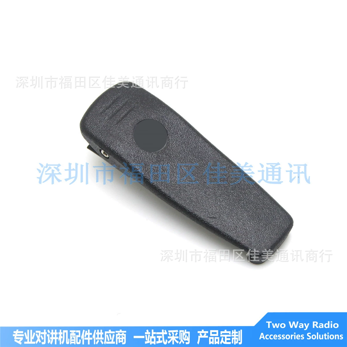 Поясной зажим для рации Motorola CP200 CP200D GP3188 GP3688 CP040
