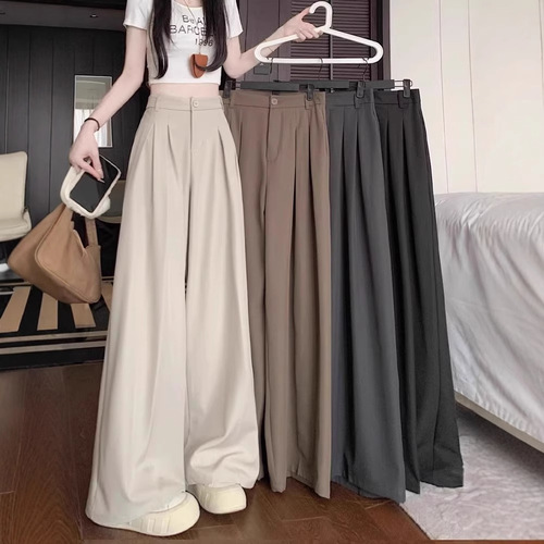 Women's Summer 2025 Apricot Color Suit Wide Leg Pants - High-End, Flowy, Loose Straight Leg Skirt for Petite Figures