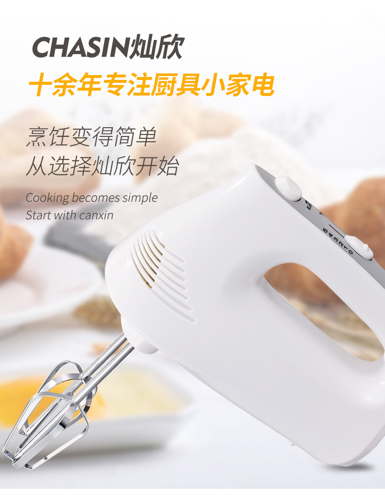 详情_03