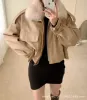 Хаки