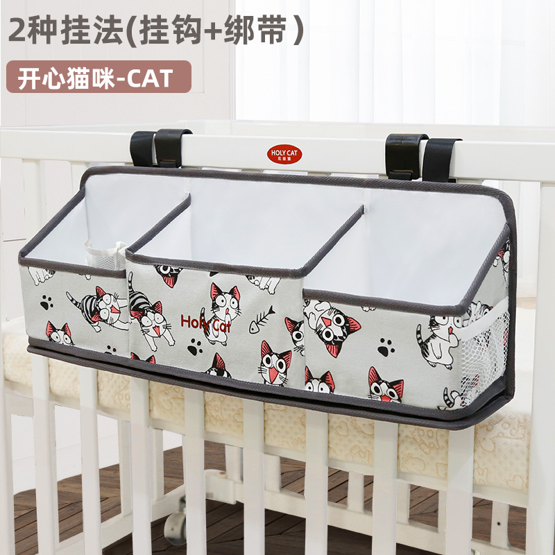 행복한 고양이