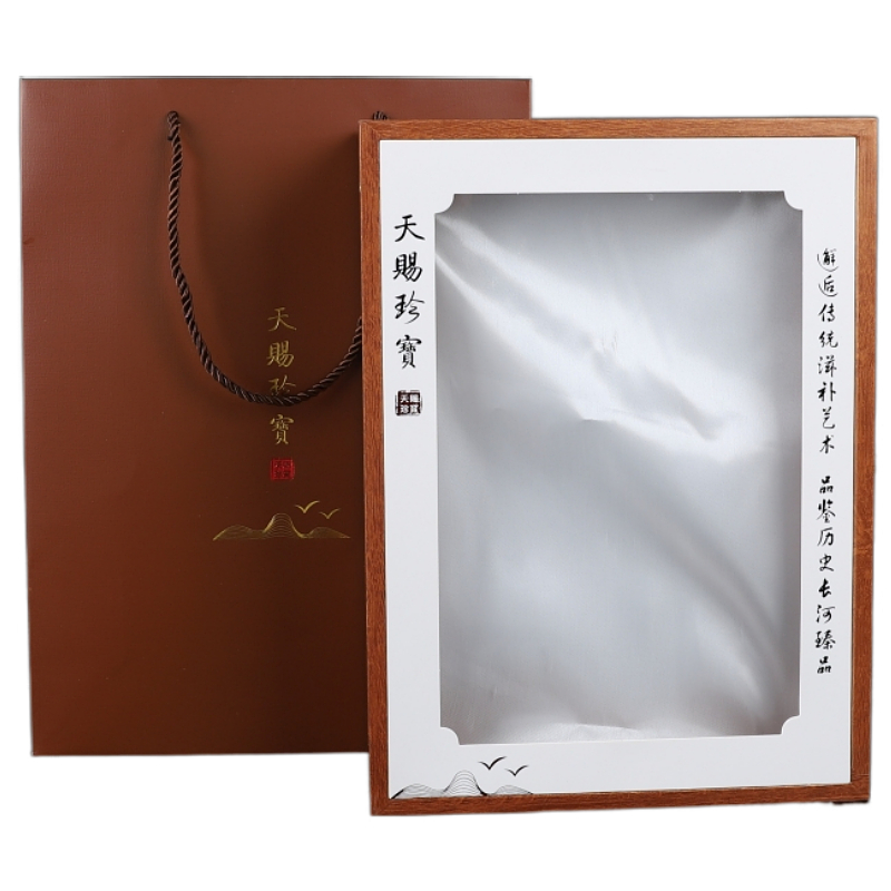 Tianshi Treasure ventana abierta, pegamento de pescado, productos secos, caja de regalo de abollo, caja de exhibición, caja vacía de tónico de ginseng.