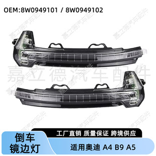 �m�ÊW��A4 B9 A5 17-20�܇�R߅����ҕ�R�D�����̖����ʾ��