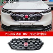 �m���2023���XRV�_��HRVǰ�Pβ���ȹ�����\���׼����bС����