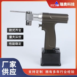 特殊电机;手术器械;电动机配件