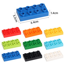 8�׵ʹu���ɢ�����ݘ��ߴ��w��ƴ�b2*4�eľ���A�K�������