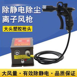 SL-004C�x���L���o늳��m����SL-007�x�Ӱl�������I�o�������