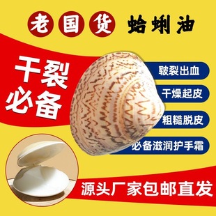 ��Ʒ�χ�؛�������o��˪�������Ѹ����Ͱ������������ѿ���ؐ����