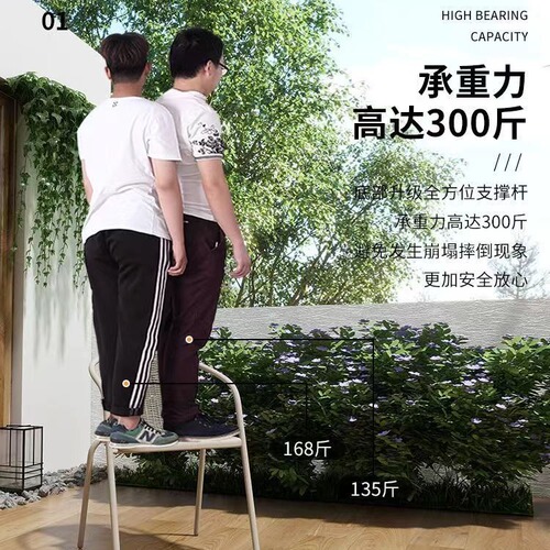 Metal backrest chair bar imitation bamboo armchair rattan chair leisure chair balcony table chair stool production and wholesale