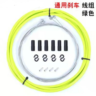 Traje de cable de freno verde