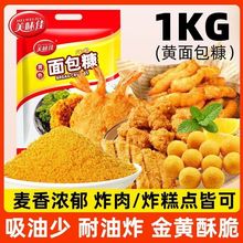 �����1000g�l�Ϳ��򻯿���������ը�u����b������ը��Ƥ�㽶