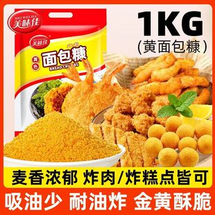 �����1000g�l�Ϳ��򻯿���������ը�u����b������ը��Ƥ�㽶
