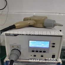 SANKI三基 SKS-0230G SKS-0220 30KV静电枪 静电放电测试仪