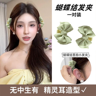 С̖�����Yץ�AŮ���쾫�`���̶��l�������^����P�l�A���^�