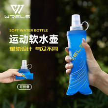 WRELS�\��ܛˮ��ԽҰ���R�����ۯBܛˮ��������ֵ�T�б�yˮ��