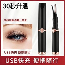 늟ëN 늽ëA늄Ӽӟ 늱y־ö͠Cë