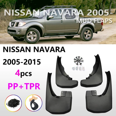 Suitable for 05-16 Nissan Mudguard