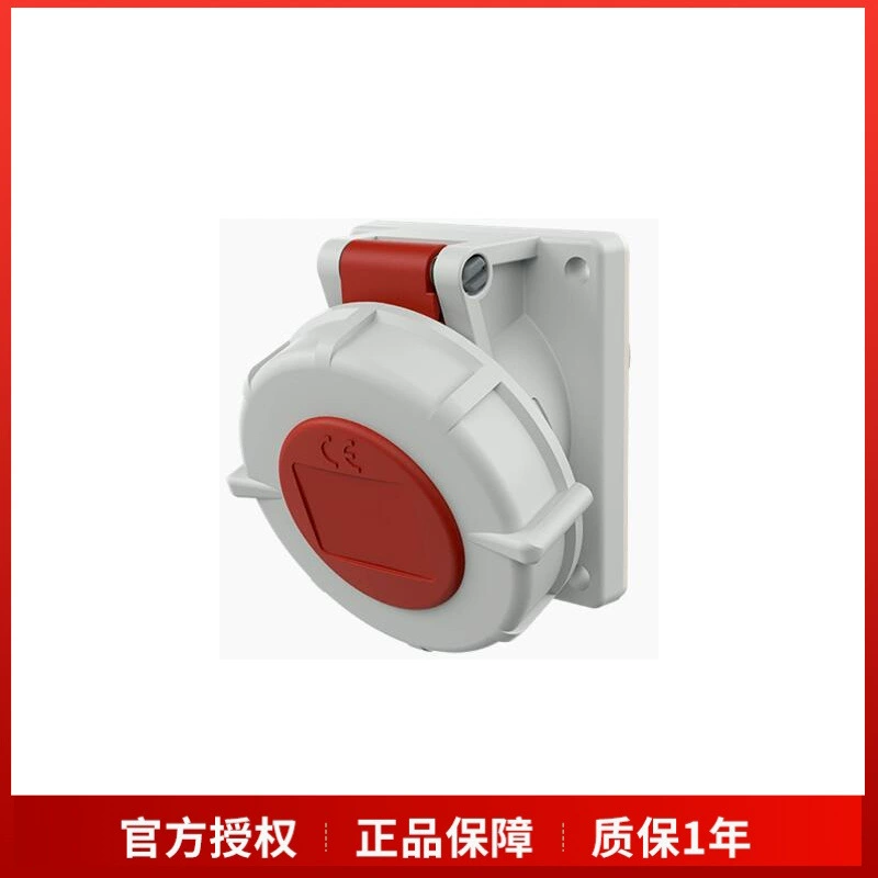 Mannekoss MENNEKES скрытая промышленная розетка Дополнительная розетка № 1247A